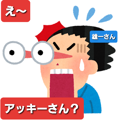 アウトドアビレッジ発光路の森フィッシングエリア 色んなトラブル 21 5 19 俺のブラックバス日記 アウトドアビレッジ発光路の森フィッシングエリア 色んなトラブル 21 5 19 俺のブラックバス日記