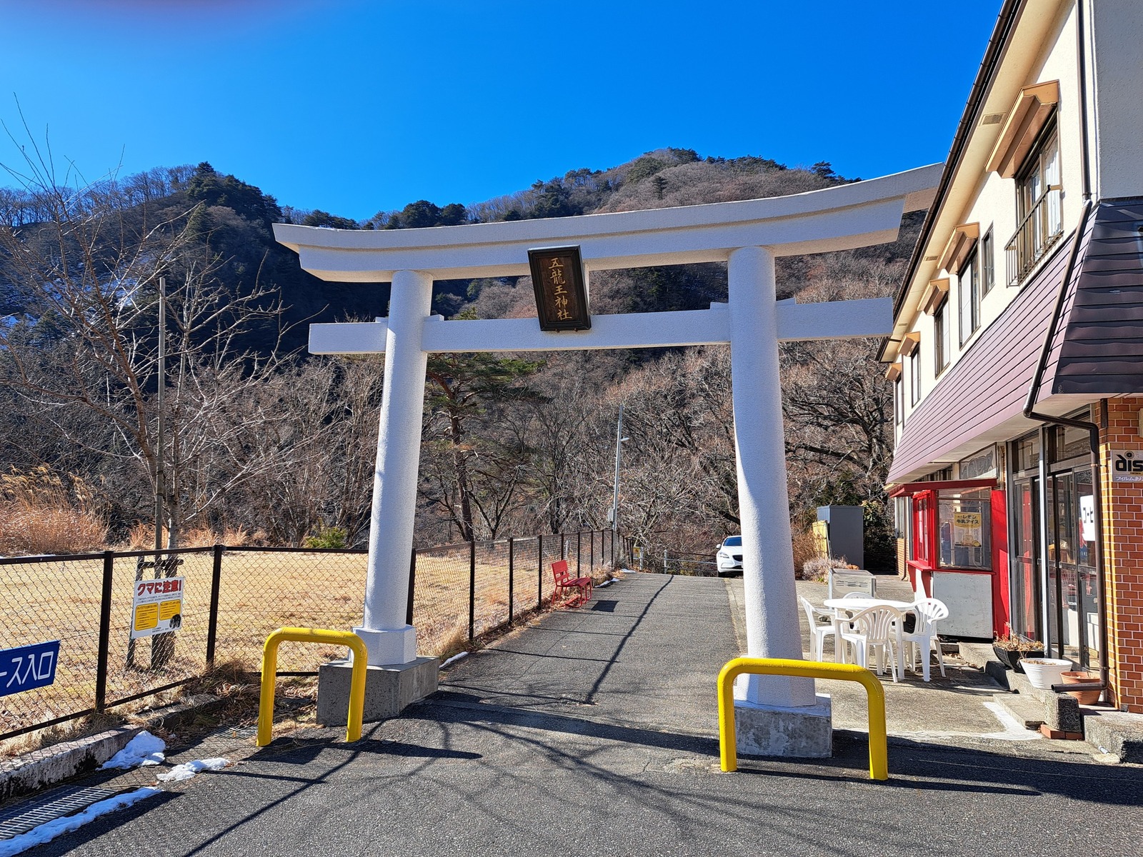 20260204_102619_copy_2312x1734_1