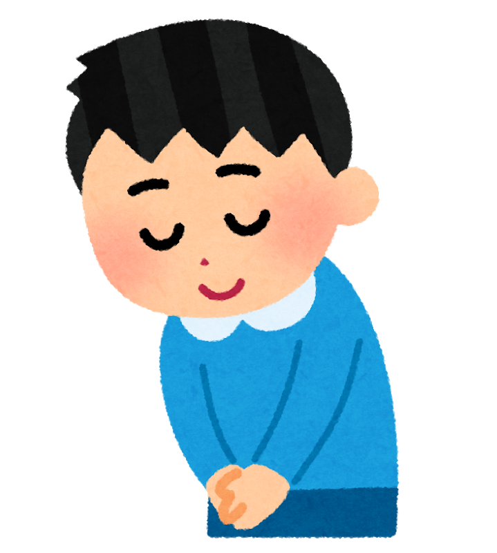俺のブラックバス日記 俺のブラックバス日記