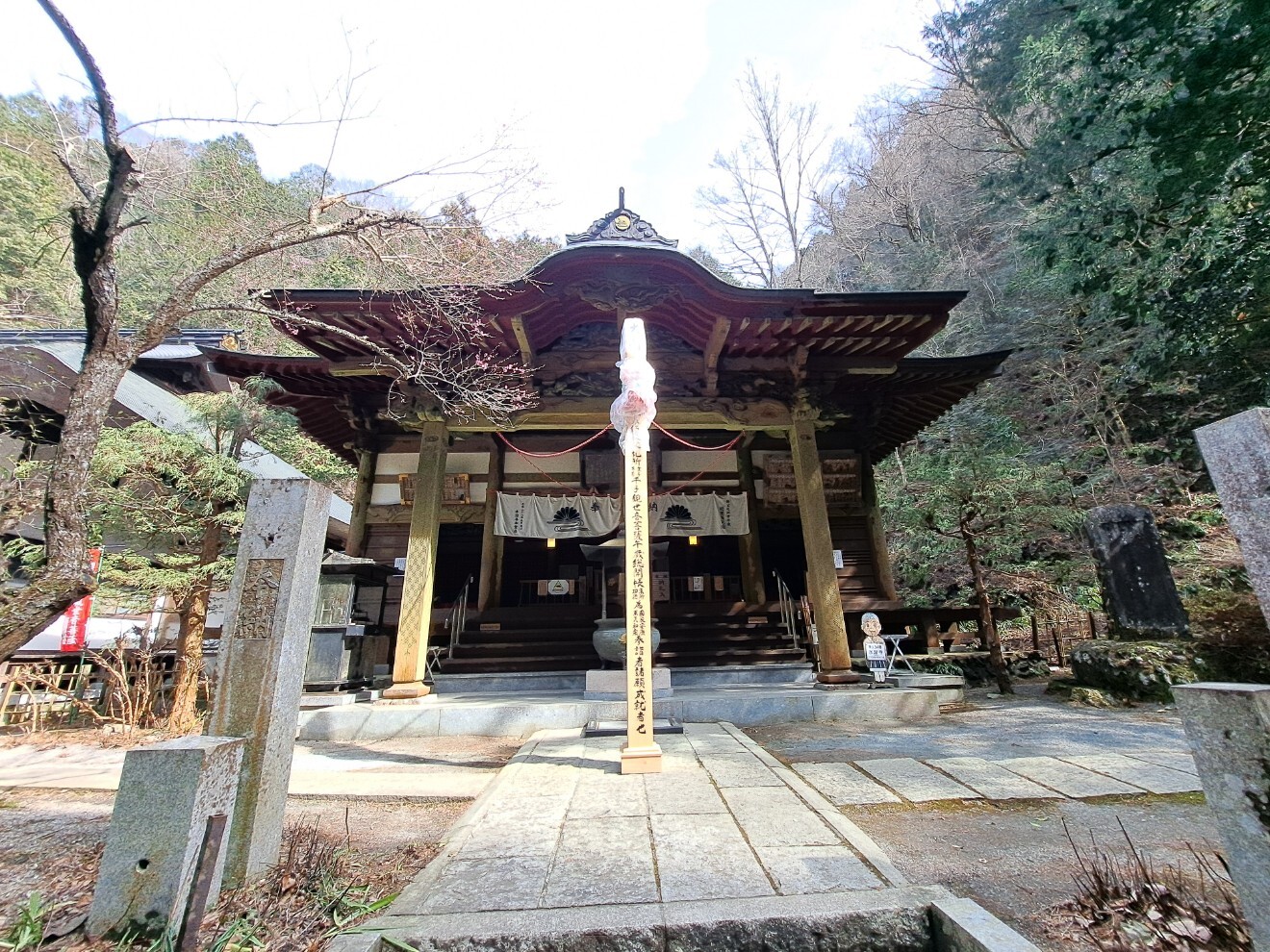 20260302_131427_copy_1320x990