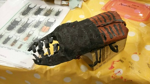 [画像:531142ad-s.jpg]