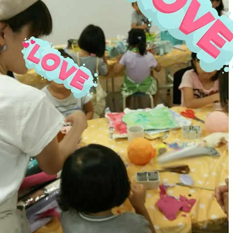 [画像:61754992-s.jpg]