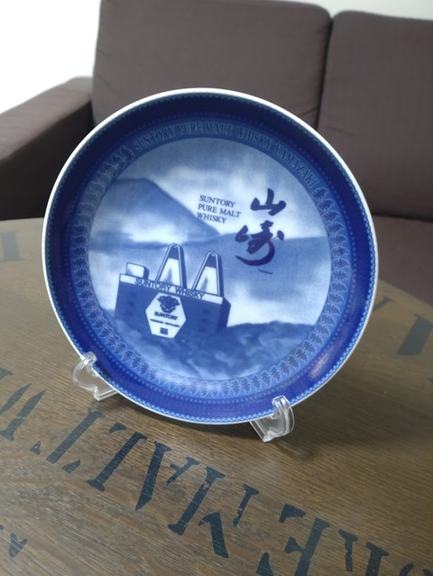 DSC_1637 - コピー