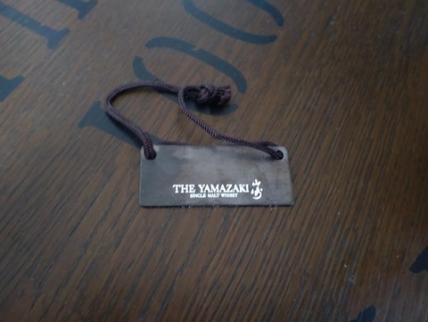 DSC_1929 - コピー