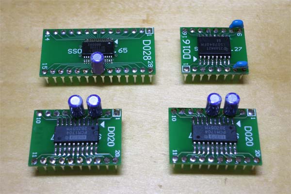 USB DAC（5） デジタル基板の製作 : のんびり自作オーディオ