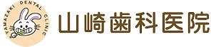 logo_yamazakihika