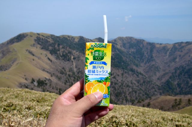 イメージ 10