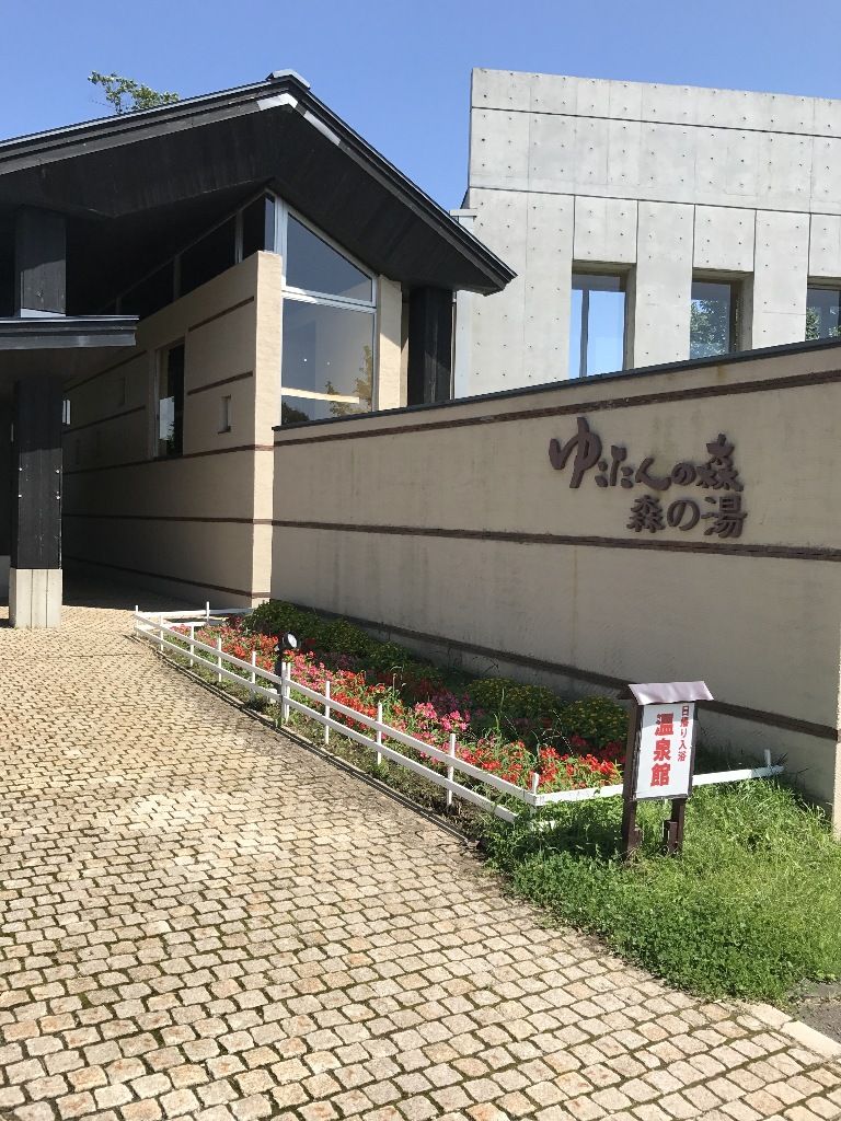 イメージ 15