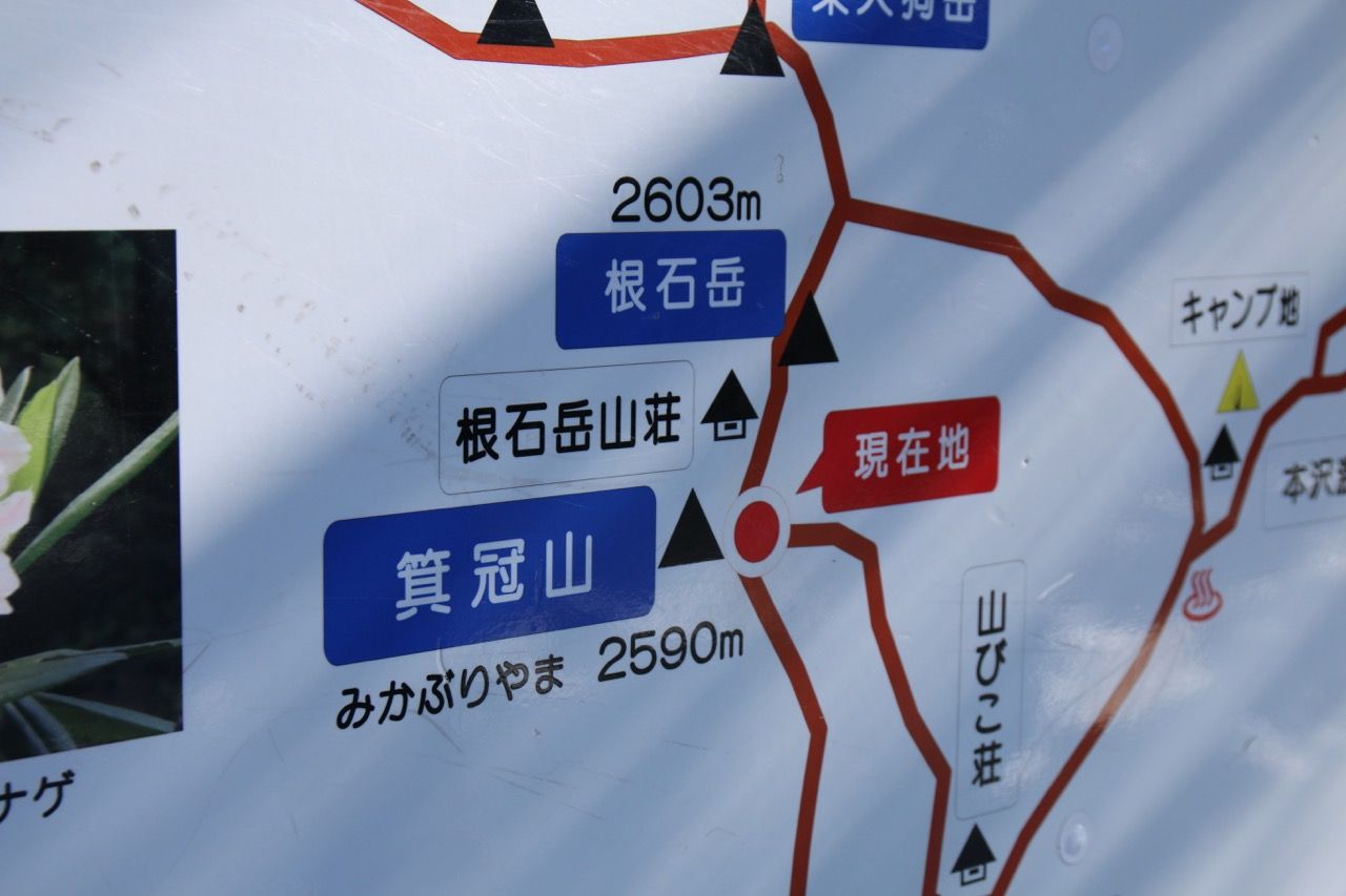 イメージ 16