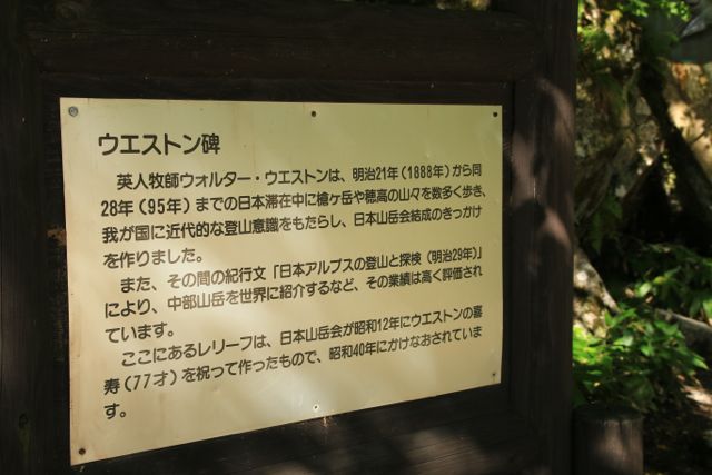 イメージ 28