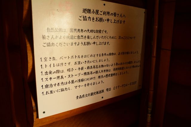 イメージ 9