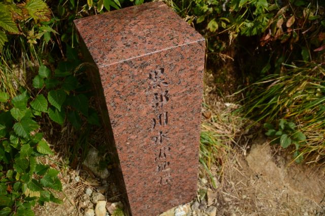 イメージ 11