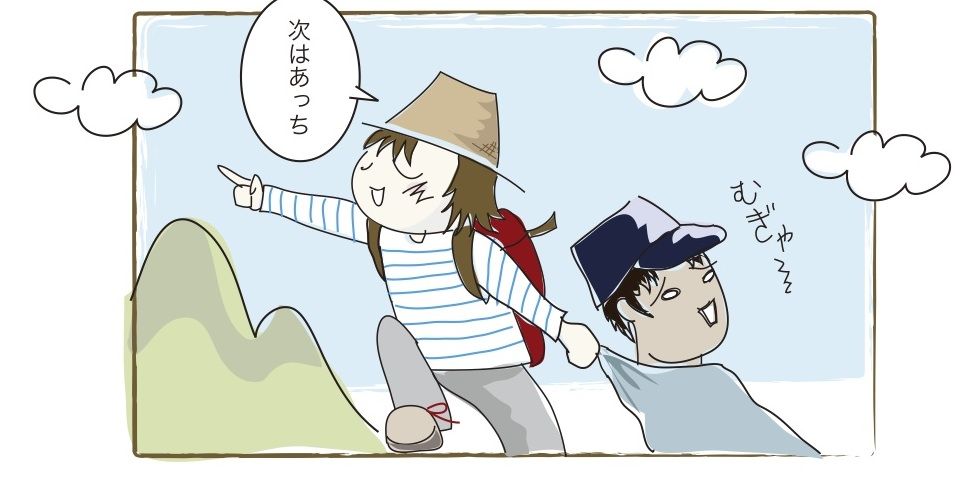イメージ 3