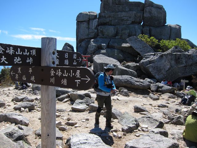 イメージ 10