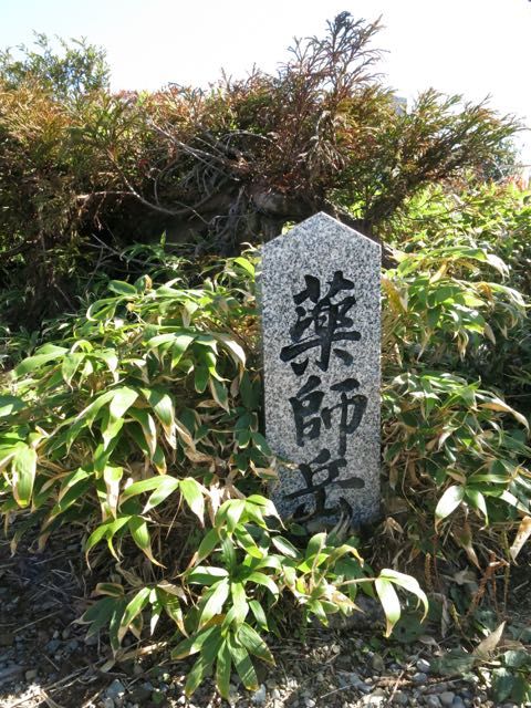 イメージ 32