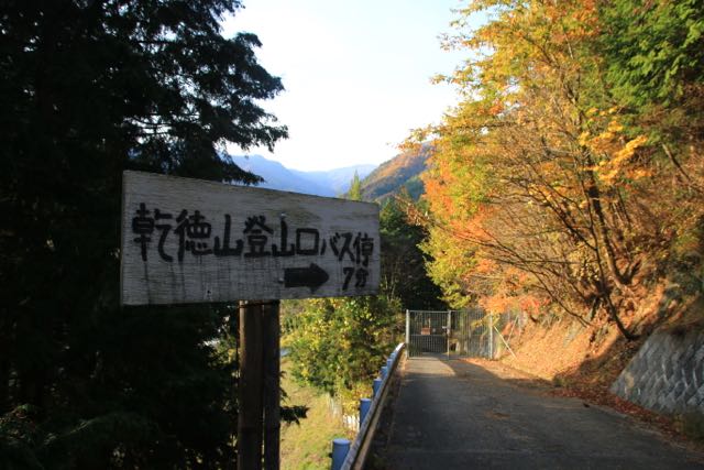 イメージ 8