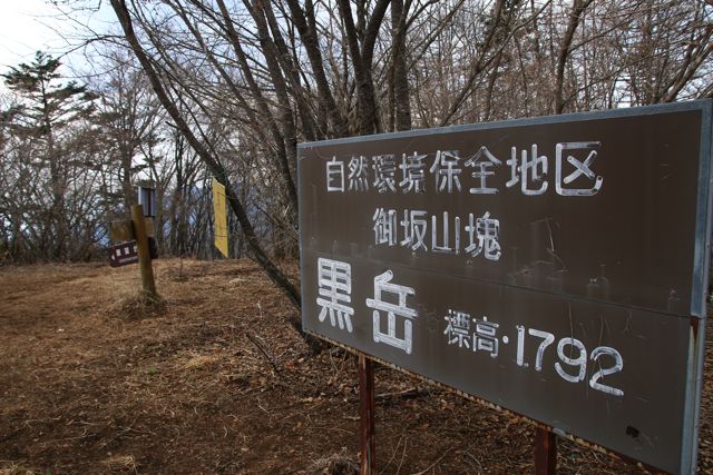 イメージ 19
