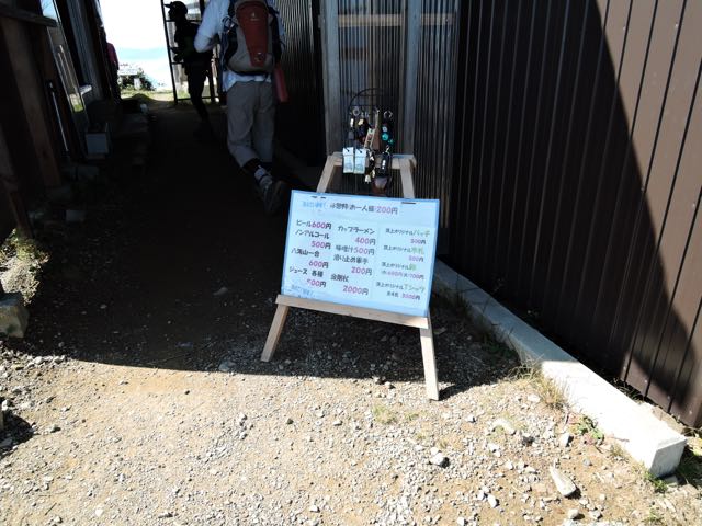 イメージ 39