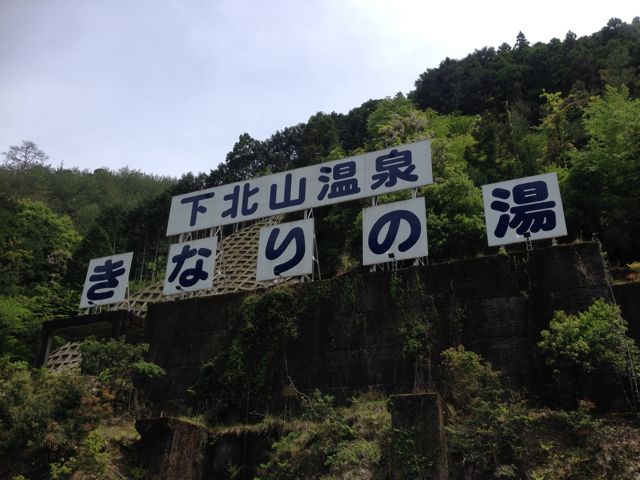 イメージ 21