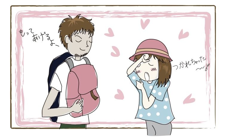 イメージ 1