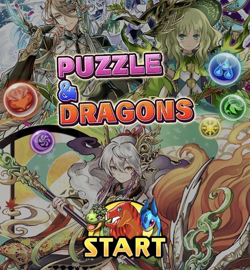 パズドラの現時点のパーティ タイトル思考中 ぷらすあるふぁ