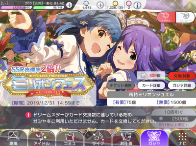 mili_01