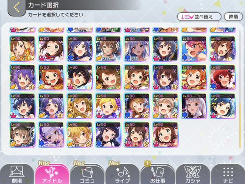 ssr_3
