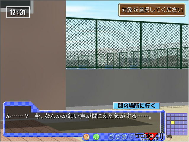 イメージ089
