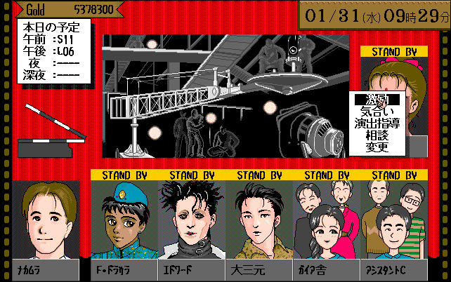 イメージ582