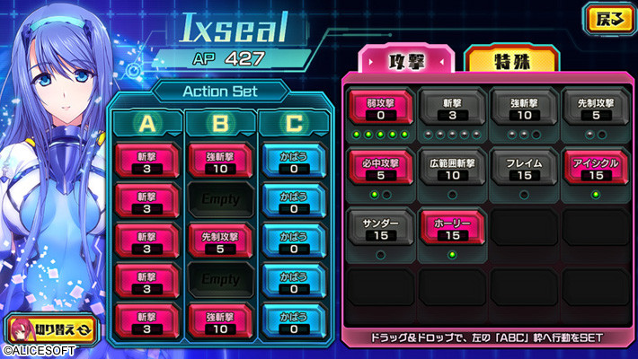 sys05
