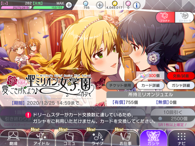 million1