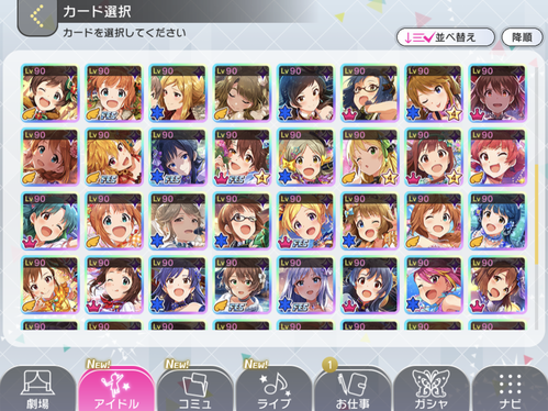 ssr_1