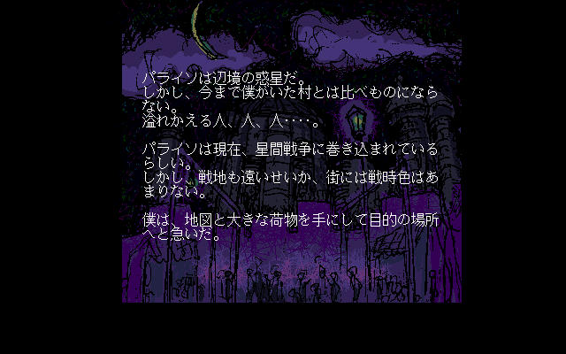 イメージ596