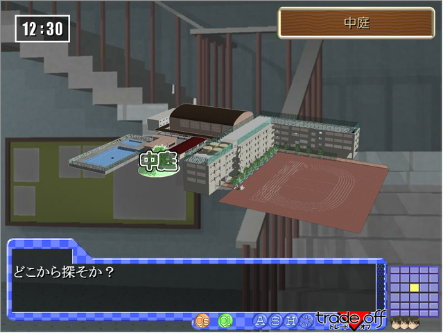 イメージ088