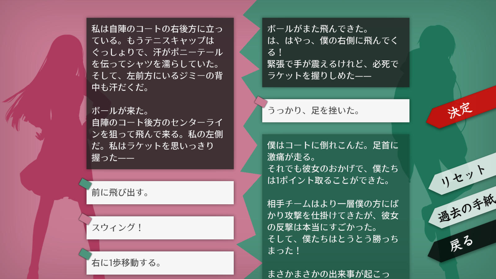 イメージ1060