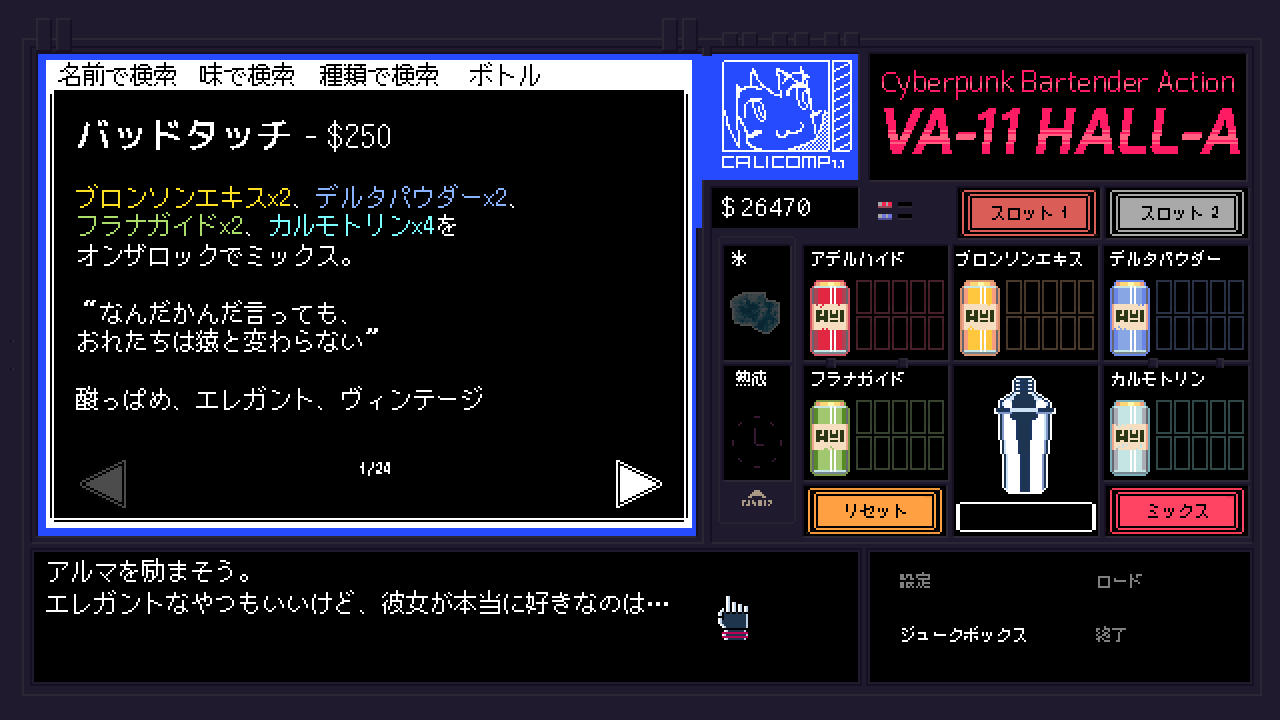 イメージ1064