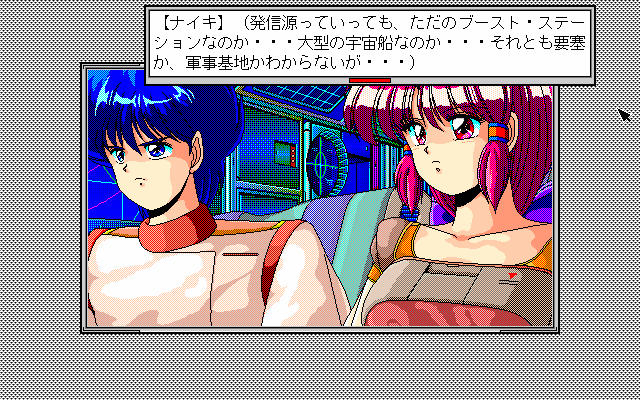 イメージ1498