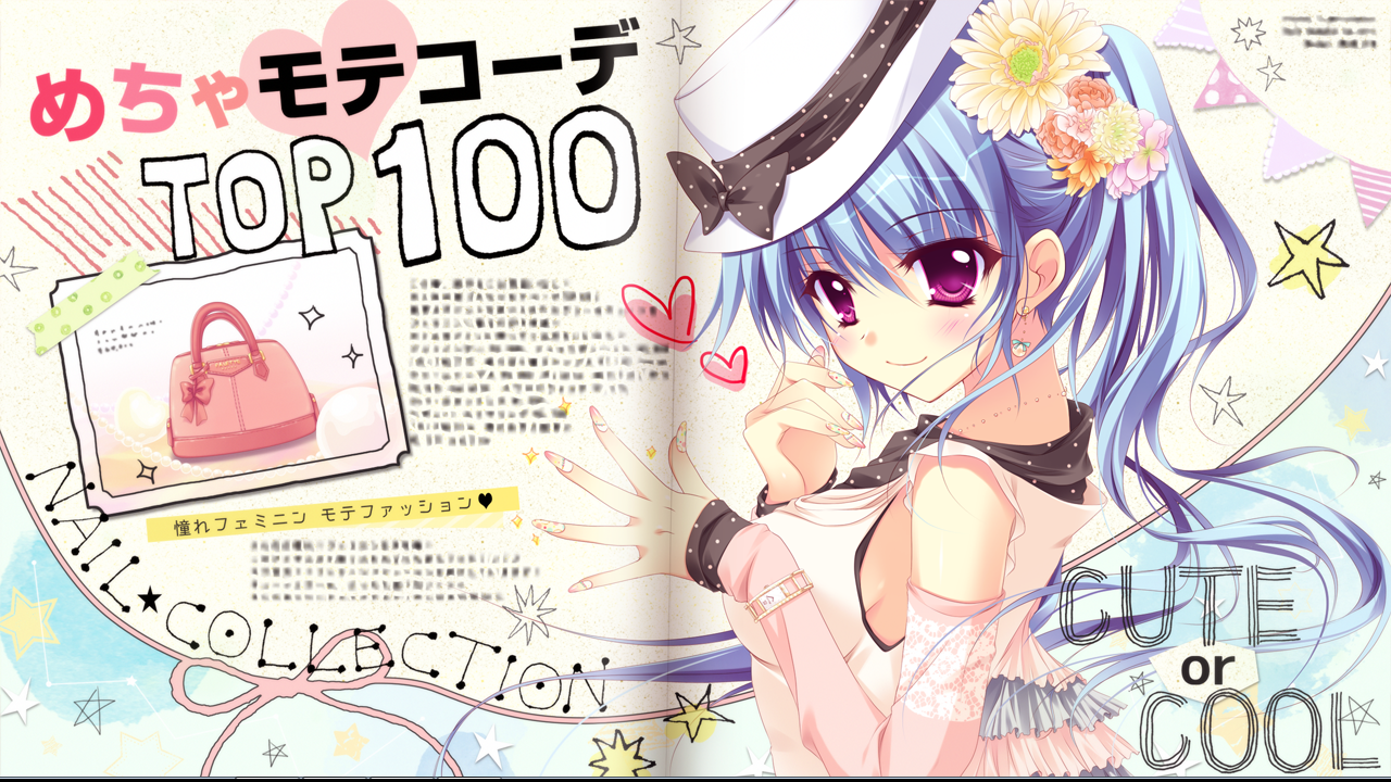 イメージ135