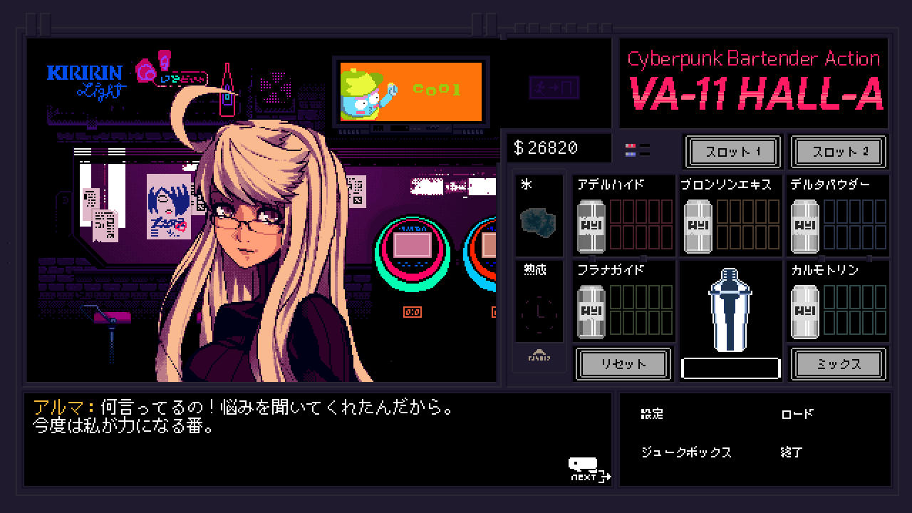 イメージ1065