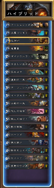イメージ014