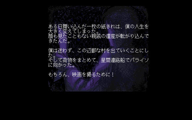 イメージ599