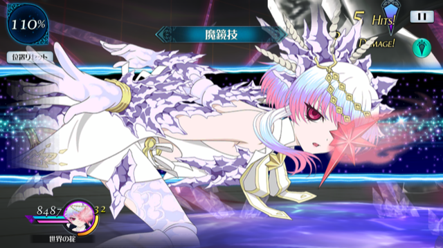 愛しき レディアントマイソロジー3 Towr3 くりあー ラザリス 雑記 異界のタマシ 愛しき レディアントマイソロジー3 Towr3 くりあー ラザリス 雑記 異界のタマシ