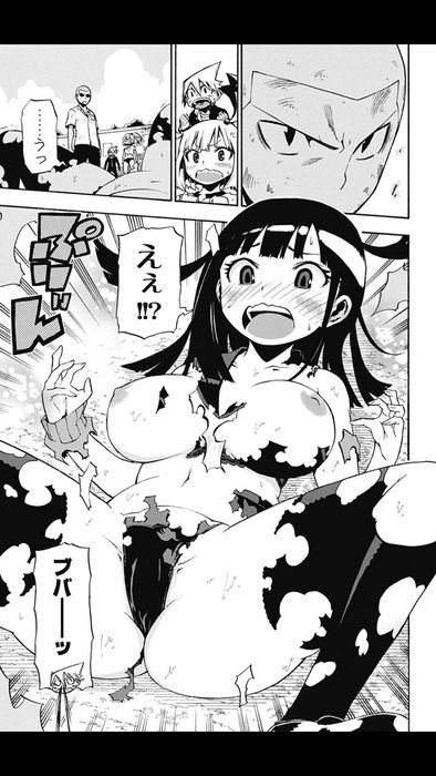 ジャンプ漫画エロ 乳首や女性器が出てるシーンのエロ画像やエロ動画 二次嫁エロ画像 アニメ 漫画 ゲームのエロ画像 エロ動画 エロ同人誌