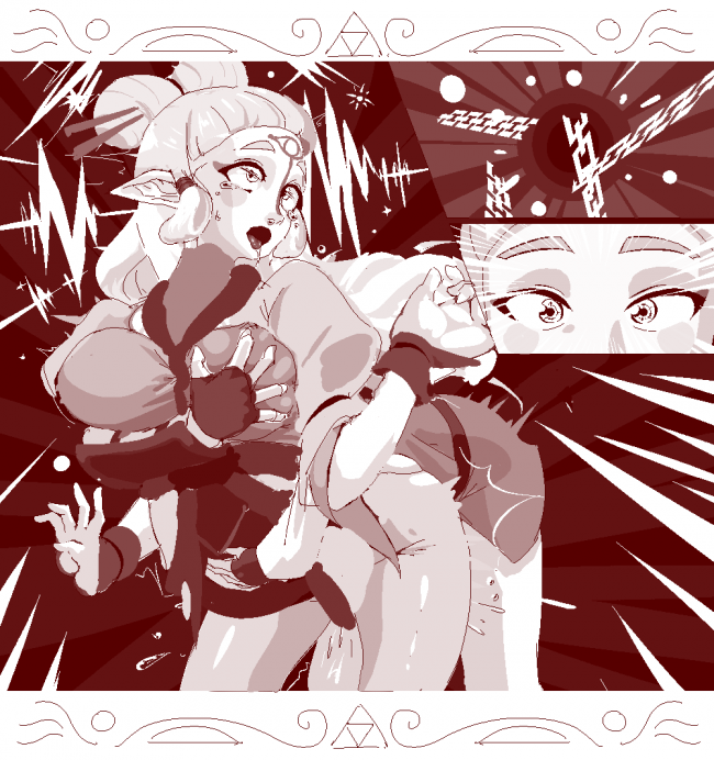 ゼルダの伝説ブレスオブザワイルド同人エロ漫画 リンクが道具を使いゼルダ姫をレイプする鬼畜漫画ｗｗ 二次嫁エロ画像 アニメ 漫画 ゲームのエロ画像 エロ動画 エロ同人誌