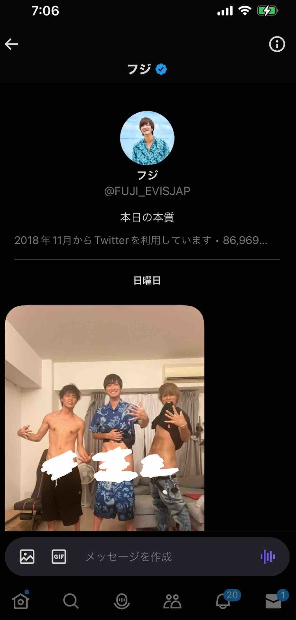 ハメ撮り動画やちん凸されまくったあみちの動画 雨来ズ えびすじゃっぷ : やみなべエロ画像