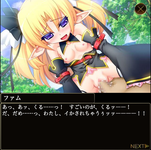 ちょいhなゲーム かんぱに ガールズの画像 プレイ動画紹介 やみなべエロ画像 ちょいhなゲーム かんぱに ガールズの画像 プレイ動画紹介 やみなべエロ画像