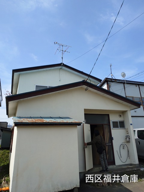 20260506_093957836~2