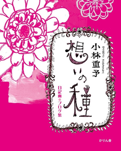 63b5b3de36845762e1905bdbdc634406