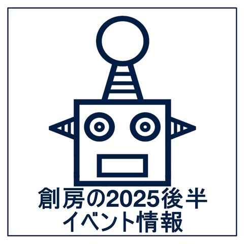 ccef8d7f-s