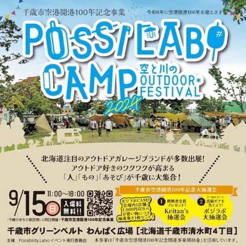 53ab802ac74063fc21275f3b058814d3-600x600